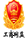 壽光市昊亨農(nóng)業(yè)開(kāi)發(fā)有限公司