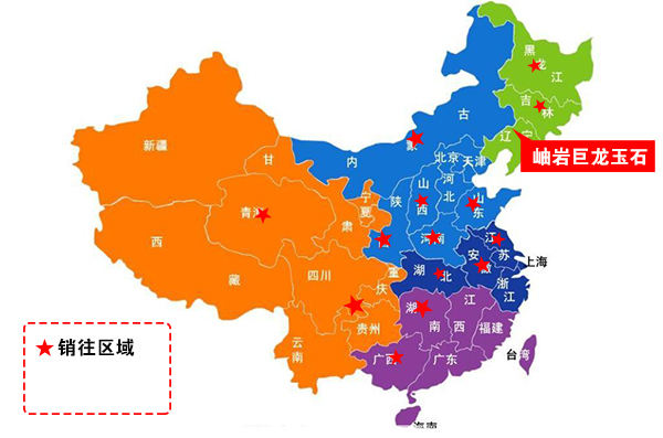 昊亨地圖